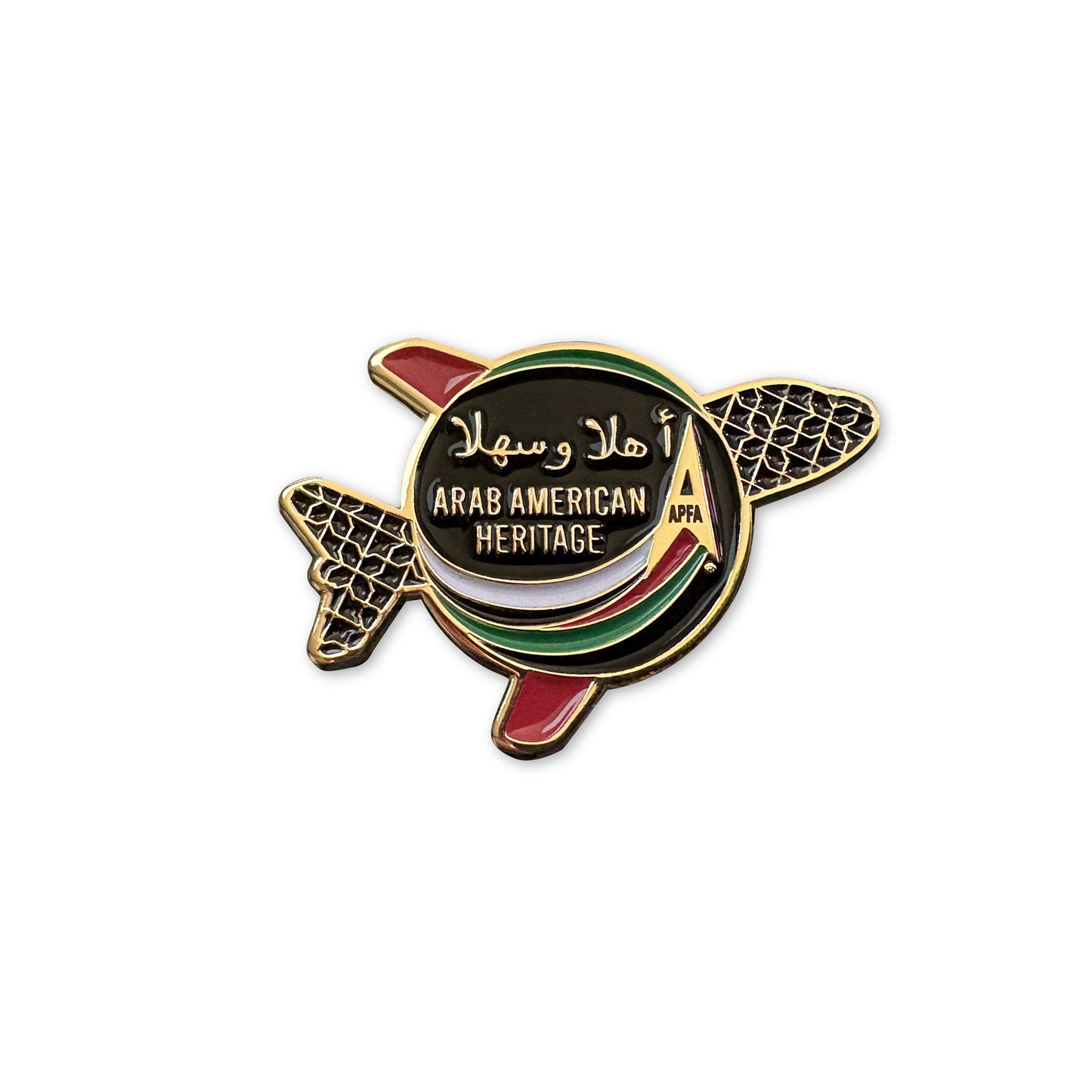 Arab American Heritage Pin